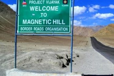 Magnetic Hill in India