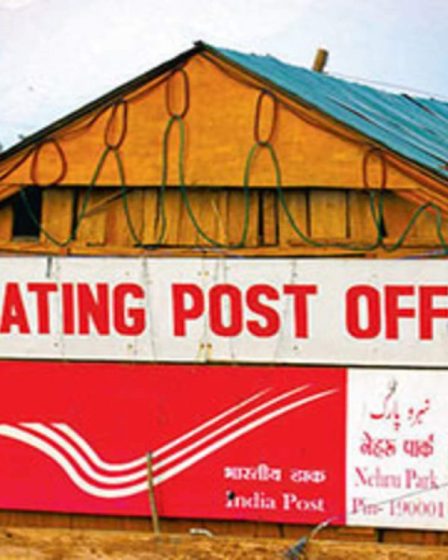 तैरने वाला डाकघर