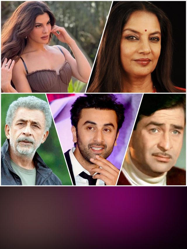 Acting Gurus of Bollywood Stars | बॉलीवुड सितारों के ऐक्टिंग गुरु