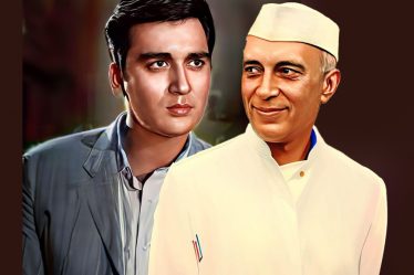 Sunil Dutt with Jawahar Lal Nehru