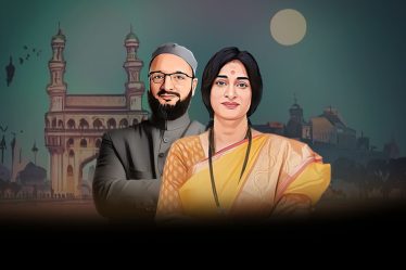 Madhavi Lata and Asaduddin Owaisi Hyderabad
