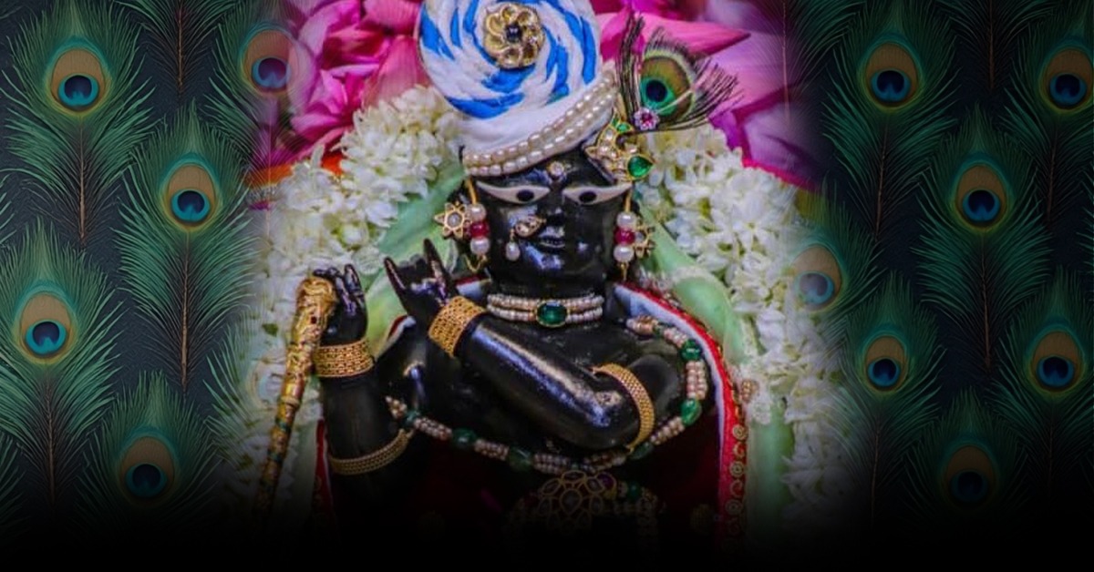 Radha Raman Mandir