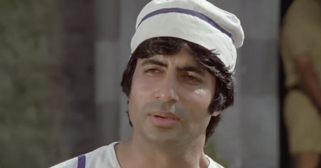 Amitabh Bachchan dialogue