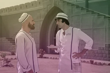 Hum Jahan Khade Ho Jaate Hain, Line Wahi Se Shuru Hoti Hai Amitabh Bachchan famous dialogue