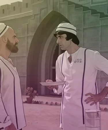 Hum Jahan Khade Ho Jaate Hain, Line Wahi Se Shuru Hoti Hai Amitabh Bachchan famous dialogue